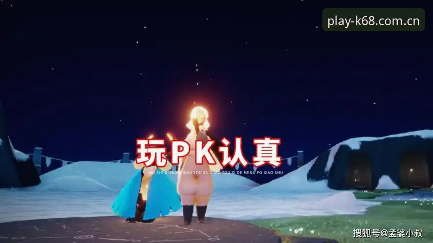 K体育平台68体验评测：认真玩中国站登录失败解决方法，选对入口比努力更重要